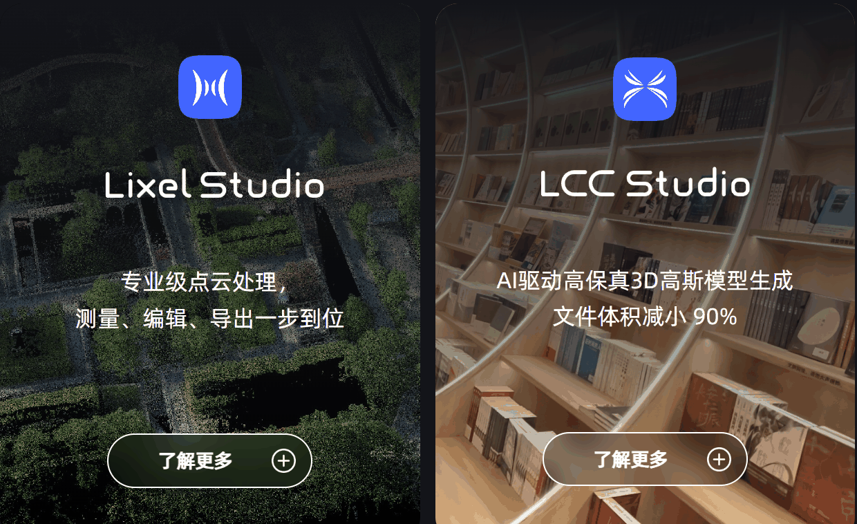 LixelStudio/Lixel CyberColor