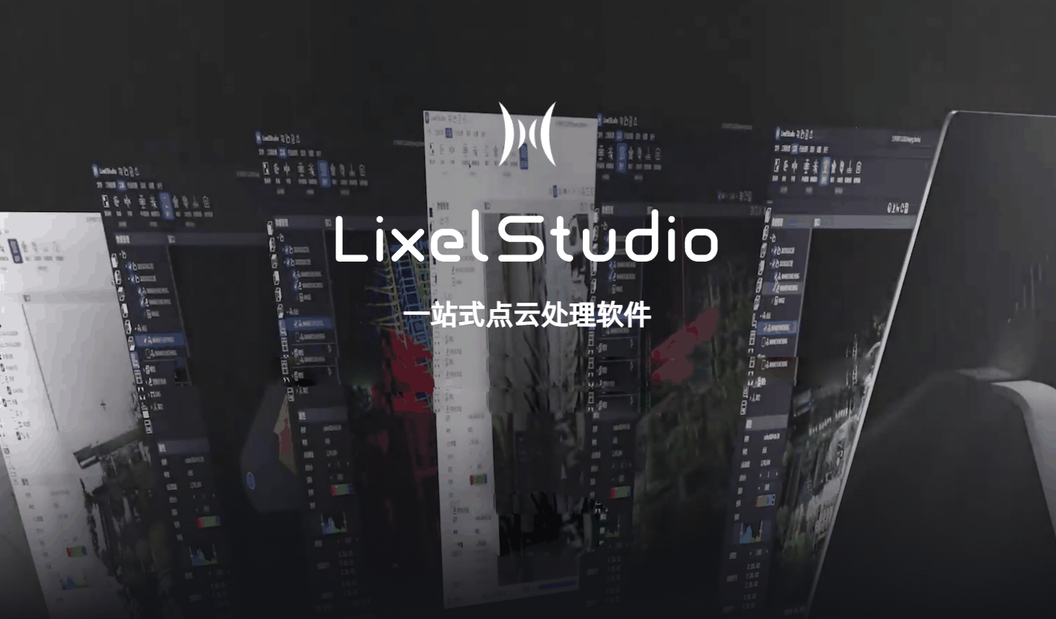 LixelStudio