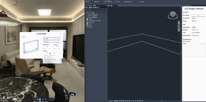 行业生态与插件工具 LCC for Revit