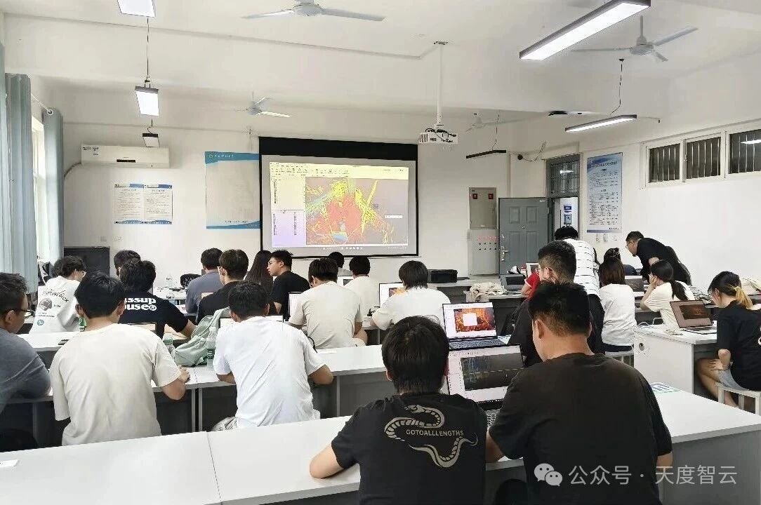 产教融合|天度智云与西安科技大学共建三维扫描特色课程
