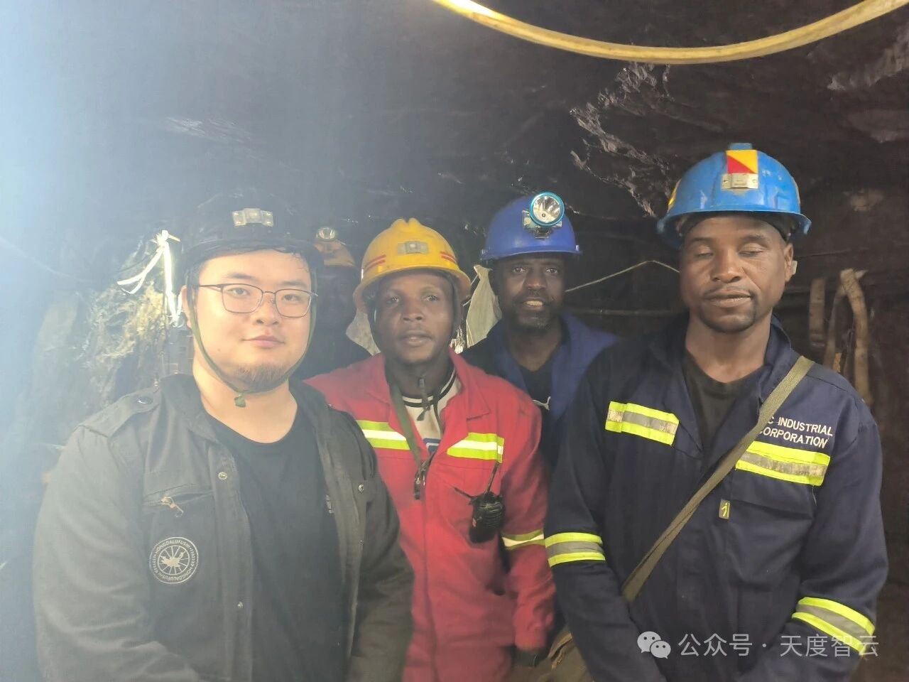 天度智云津巴布韦某金矿三维扫描技术培训圆满收官
