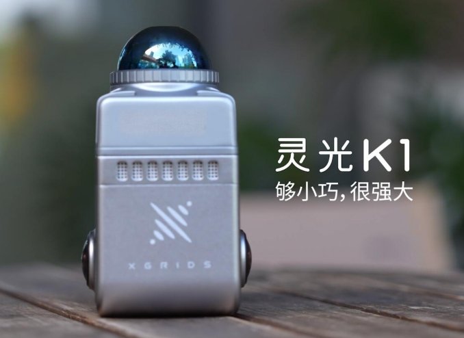 3D高斯重建技术如何重塑数字展厅